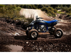 Editie speciala quad Yamaha YFZ450R 2010