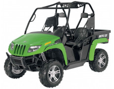 Noutatile modelului Prowler 550 XT 2011