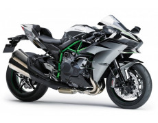 2015 Kawasaki Ninja H2,cea mai inovatoare prezenta la salonul EICMA Milano