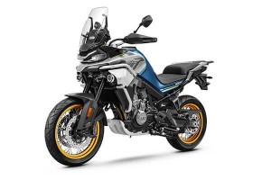 CFMOTO a dezvaluit motocicleta adventure 800MT